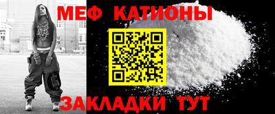 ECSTASY Краснознаменск