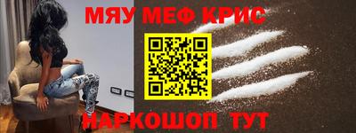 ECSTASY Краснознаменск