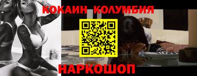 ECSTASY Краснознаменск