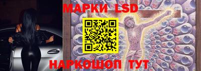 мефедрон Краснодар