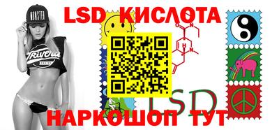 ECSTASY Краснознаменск
