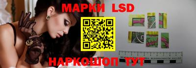 ECSTASY Краснознаменск