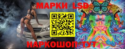 мефедрон Краснодар