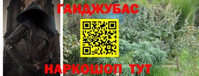 ECSTASY Краснознаменск