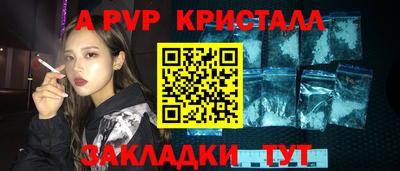 ECSTASY Краснознаменск