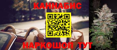 ECSTASY Краснознаменск