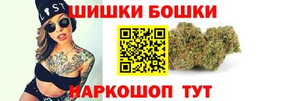 мефедрон Краснодар