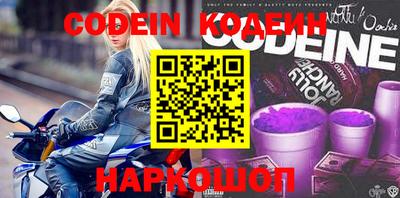 ECSTASY Краснознаменск