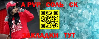 ECSTASY Краснознаменск