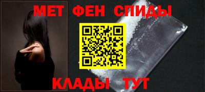 ECSTASY Краснознаменск