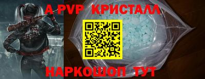 ECSTASY Краснознаменск