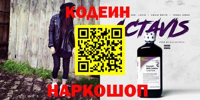 ECSTASY Краснознаменск