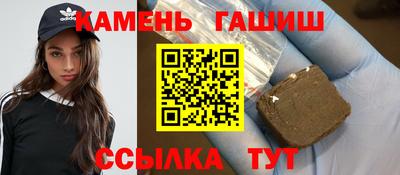 мефедрон Краснодар