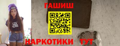 ECSTASY Краснознаменск