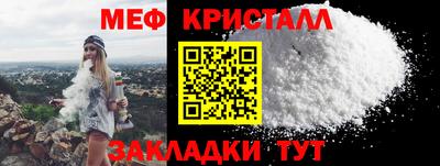 ECSTASY Краснознаменск